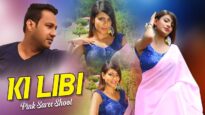 Pink Saree Shoot – KI Libi | Shiva Music Amar Bangla