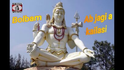 Bhojpuri Song – Ab Jaagi A Kailashi | Singer – Vishnu Vidyarthi | Bhojpuri Song 2019 |