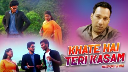 Making Khate Hai Teri Kasam | Ss Sravan | Nagpuri Song | Shiva Music Hamar Jharkhand