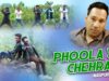 Phoola Sa Chehra | Akash Lohra | Nagpuri Song | Shiva Music Hamar Jharkhand