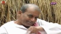 Bau Ta Amar Kalo | Jhargram Jhumur Gaan | Purulia Song | Bangla Bengali Song | Shiva Music Regional