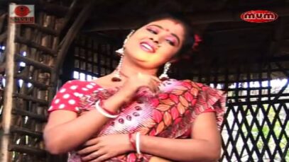 Tomar Bihah | Jhargram Jhumur Gaan | Purulia Song | Bangla Bengali Song | Shiva Music Regional