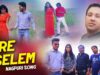 A Re Selem | Mahira , Rajkumar | Nagpuri Song | Shiva Music Hamar Jharkhand