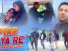 Pyar Kiya Re | Harish Kumar | Nagpuri Song | Shiva Music Hamar Jharkhand