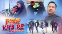 Pyar Kiya Re | Harish Kumar | Nagpuri Song | Shiva Music Hamar Jharkhand