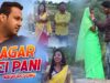 Making Sagar Mei Pani | Dinesh Deva , Mahi | Nagpuri Song | Shiva Music Hamar Jharkhand