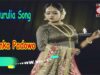 Purulia Bangla Dj Song – Jhumka Padowo | Shiva Music Amar Bangla