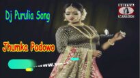 Purulia Bangla Dj Song – Jhumka Padowo | Shiva Music Amar Bangla