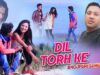 Bhojpuri  Song – Dil Torh Ke | Sandip Nimmi Mukendra | Aashiq Deewana | Shiva music hamar jharkhand