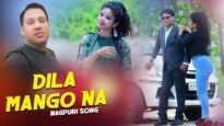 Dila Mango Na | Ms Manish | Nagpuri Song | Shiva Music Hamar Jharkhand