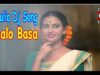 Purulia Bangla Dj Song – Bhalo Basa | Soilen De & Manju Marmkar | Shiva Music Amar Bangla