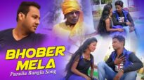 Purulia Bangla Song – Bhober Mela | Shiva Music Amar Bangla