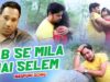 Jab Se Mila Hai Selem | Govardhan & Shreya | Nagpuri Song | Shiva Music Hamar Jharkhand