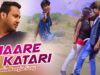 Purulia Bangla Song – Maare katari | Timir Tinku Jee | Shiva Music Amar Bangla