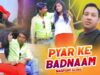 Pyar Ke Badnaam | Pritam | Nagpuri Song | Shiva Music Hamar Jharkhand