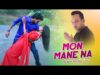 Purulia Bangla Song – Mon Mane Na | Ganesh Das | Shiva Music Amar Bangla