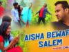 Aisha Bewafa Salem | Sameer Ra & Sunaina | Nagpuri Song | Shiva Music Hamar Jharkhand
