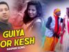 Guiya Tor Kesh | Akash Lohra | Nagpuri Song | Shiva Music Hamar Jharkhand