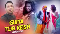 Guiya Tor Kesh | Akash Lohra | Nagpuri Song | Shiva Music Hamar Jharkhand