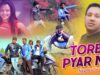 Tore Pyar Me | Akash Lohra | Nagpuri Song | Shiva Music Hamar Jharkhand