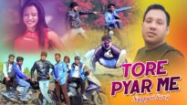 Tore Pyar Me | Akash Lohra | Nagpuri Song | Shiva Music Hamar Jharkhand