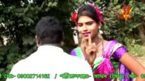 Bangla Song – Sirsira Ache Gota Gata | Kanika Karmakar & Rajiv Karmakar | Ganga | Shiva Music