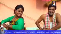 Bangla Song – Parsa Hoye Gelo | Shiva Music Regional