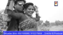 Bangla Song – Amar Bihah Hobek Nai | Shiva Music Regional