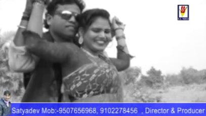 Bangla Song – Amar Bihah Hobek Nai | Shiva Music Regional