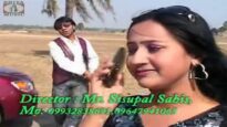 Bangla Song – Ghare Na Thak Bhat | Mr Shakti | Shiva Music Regional
