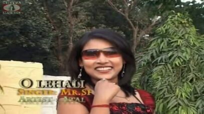 Bangla Song – O Lehali | Shakti & Prabhati | Shiva Music Regional