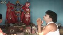 Bangla Bhakti Song – Tui Maa Kali | Shakti | Shiva Music Regional