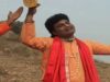 Bangla Song – Amar Sadher Bankura Jela | Shakti | Shiva Music Regional