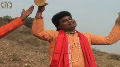 Bangla Song – Amar Sadher Bankura Jela | Shakti | Shiva Music Regional