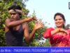 Bangla Song – Tomar Bihah Down Hoye Ache | Satyadev & Sonali Kundu | Shiva Music Regional