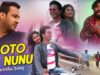 Choto Nunu | Bahu Bhagi Gelay | Sadanand Das | Khortha Song  | Shiva Music Hamar Jharkhand