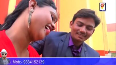 Dichi Re Toke Dua| Bengali/Bangla Video | Purulia Song | Shiva Music Regional