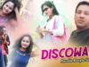 Purulia Bangla Song – Discowali | Feat Manthan & Mondira | Shiva Music Amar Bangla