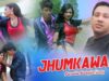 Purulia Bangla Song – JhumkaWali | Lalan Sahish | Shiva Music Amar Bangla