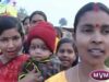 Khothay Jol Ache | Jhargram Jhumur Gaan | Bengali/Bangla Video | Purulia Song | Shiva Music Regional