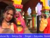 Aaj Khelbe Holi | Bengali/Bangla Video | Purulia Song | Shiva Music Regional