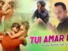Purulia Bangla Sad Song – Tui Amar Dil | Sadanand | Shiva Music Amar Bangla