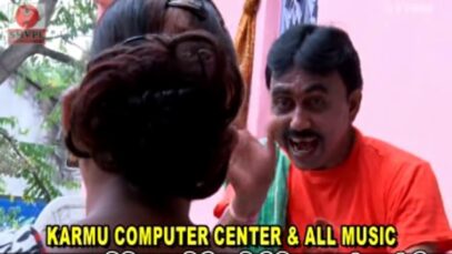 Dudh Nai Dudher Bodle Chah | Purulia comedy | Bangla Natok | Bengali/ Bangla Comedy | Shiva Music
