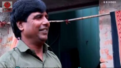 Ekti Baper Re Beta | Purulia comedy | Bangla Natok | Bengali/ Bangla Comedy | Shiva Music Regional