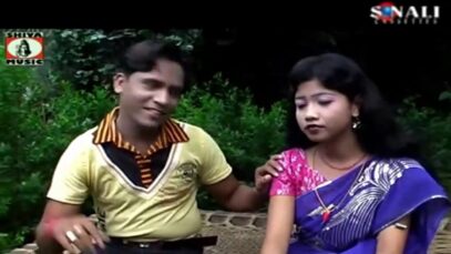 Karma Parab Ba Ho | Misti Priya | Bhojpuri Songs | Shiva Music
