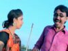 Nutun Bihah | Purulia comedy | Bangla Natok | Bengali/ Bangla Comedy | Shiva Music Regional
