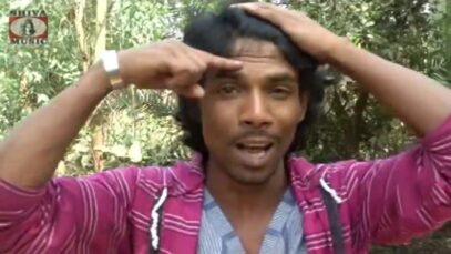 Purulia Bangla Song – Biha Kore | Shiva Music Regional