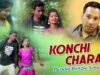 Purulia Bangla Song – Konchi Driver | Swapan Rajwar | Shiva Music Amar Bangla