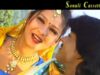 Udai Dele Toi Nind Hamar | Bhojpuri Songs | Shiva Music