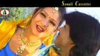 Udai Dele Toi Nind Hamar | Bhojpuri Songs | Shiva Music